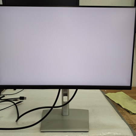 Monitor, 61 cm (24''), DELL Professional P2422H... ugodna cena / kvaliteta A-