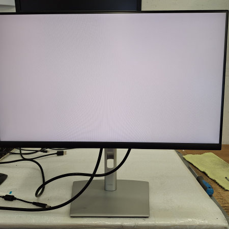 Monitor, 61 cm (24''), DELL Professional P2422H... ugodna cena / kvaliteta A-