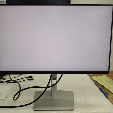 Monitor, 61 cm (24''), DELL Professional P2422H... ugodna cena / kvaliteta A-