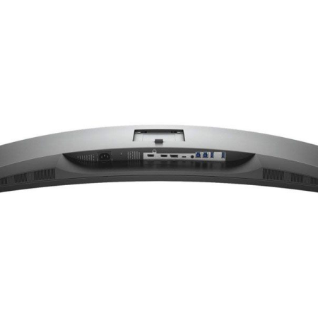 Monitor, 95.3 cm (38''), DELL UltraSharp U3821DW... ugodna cena / kvaliteta A-