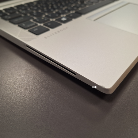 Prenosnik, HP EliteBook 845 G7... ugodna cena / kvaliteta A-