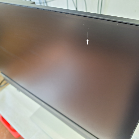 Monitor, 61 cm (24''), HP EliteDisplay E24m G4... ugodna cena / kvaliteta A- 