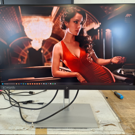 Monitor, 68.5 cm (27''), HP E27q G4... ugodna cena / kvaliteta A-